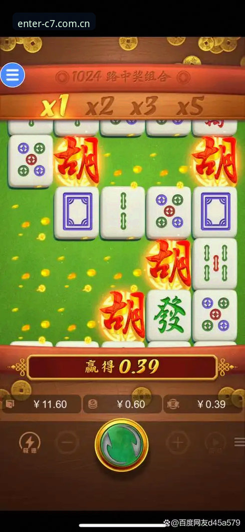 C7娱乐地址中文官网直接装，老用户迁移2025版的亲测心得：一个老编辑的实战笔记